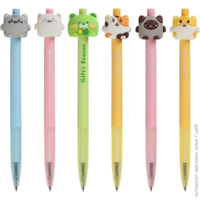 ZiBi   BALL ANIMALS ZB.2223