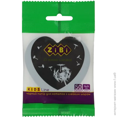    ZiBi BLACK HEART,  . , 70  70 , 50 ., , KIDS Line (ZB.15200)