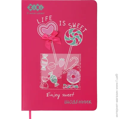   ZiBi   COCTAIL, 5, 48 ., . ., . / ,  (ZB.13225-29)