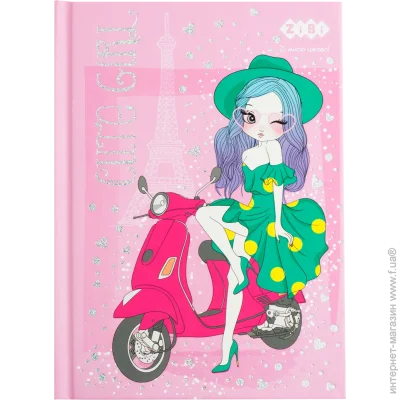 ZiBi  CUTE GIRL, 6, 64 ., , . ., . ., , , , KIDS Line (ZB.12715-10)