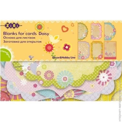ZiBi Daisy 10.2x15.3 (ZB.18204-AF)