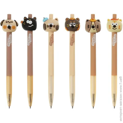 ZiBi   EMOJI ANIMALS ZB.2234