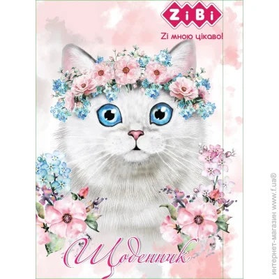   ZiBi   FURRY CAT, 5, 40 ,   (ZB.13123)