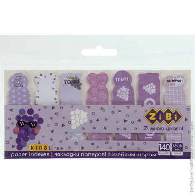 - ZiBi   GRAPE,   , 65x18 , 7 .  20 ., KIDS Line (ZB.15102)