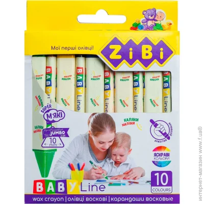 ZiBi   "Jumbo", , 10  (ZB.2482)