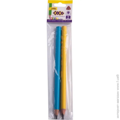 ZiBi   jumbo ZB.2340-2