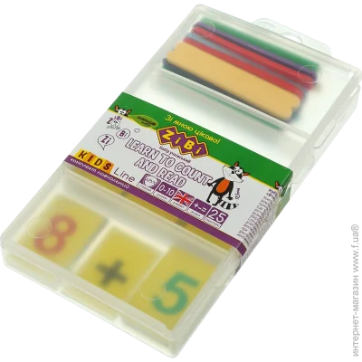  ZiBi   "  ", KIDS Line (ZB.4924)