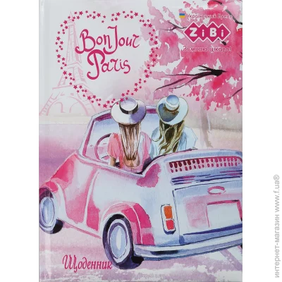   ZiBi   LOVE 5, 48 ,   (ZB.13813)