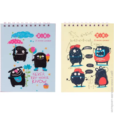 ZiBi     MONSTERS, -6, 40 ,  (ZB.12151)