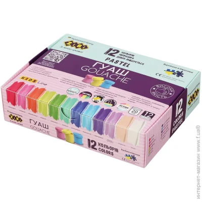 ZiBi  PASTEL 12  ZB.6692