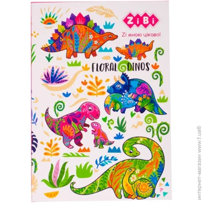 ZiBi  Pattern 5 64 . Kids Line,  ZB.12767-12