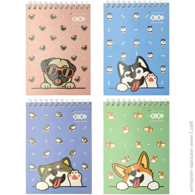 ZiBi  Puppies 6 40   