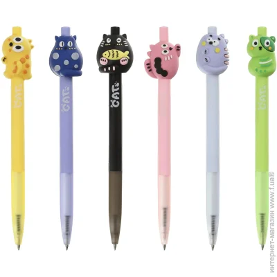 ZiBi   STRANGE ANIMALS ZB.2227