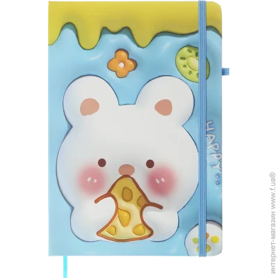  ZiBi   YAMMY  , 5, 80 ., .,  ., ..., , KIDS LINE (ZB.115106)