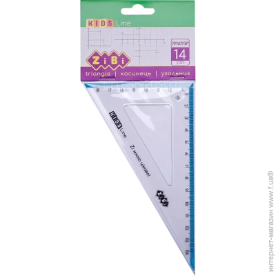  ZiBi 140    (ZB.5622-14)