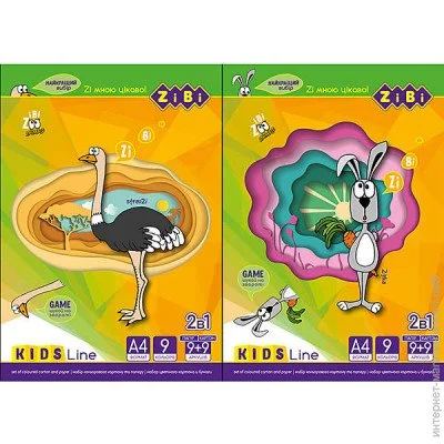      ZiBi, 4,  9  (ZB.1968)