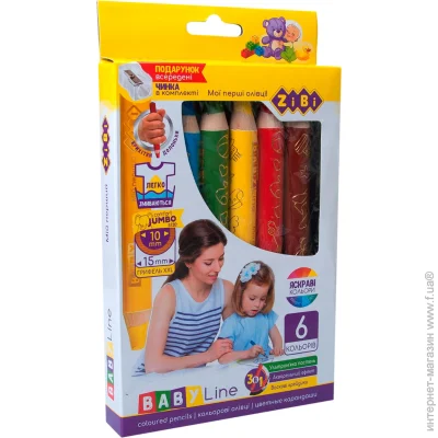  Zibi mini SUPER JUMBO   6  (ZB.2453)