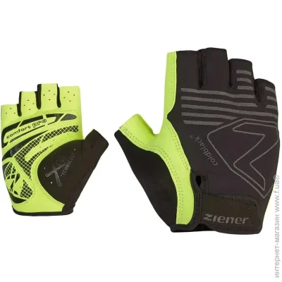 Ziener  Canso 9.5 Yellow (1012-988228-737-9.5)