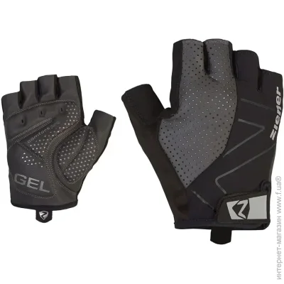Ziener  Cedik 7.5 Black (1012-988227-12-7.5)