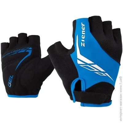  Ziener  Ceniz 7.5 Blue (1012-988205-798-7.5)