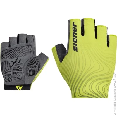 Ziener  Clem 8.5 Lemon (1012-988245-338-8.5)