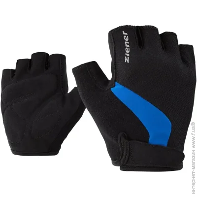  Ziener  Crido 8.5 Blue (1012-988206-798-8.5)
