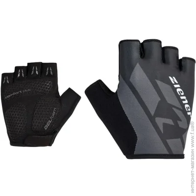  Ziener  Crisander 7 Black (1012-988231-12-7)