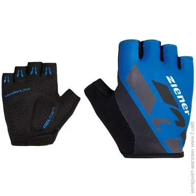 Ziener  Crisander 9.5 Blue (1012-988231-798-9.5)