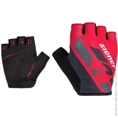 Ziener  Crisander 9 Red (1012-988231-72-9)