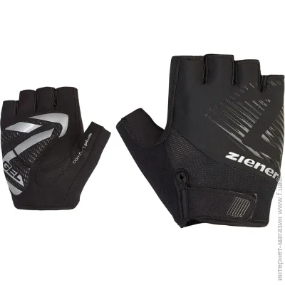 Ziener  Curdt 7 Black (1012-411002-12-7)
