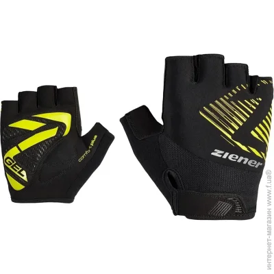 Ziener  Curdt 8 Black/Yellow (1012-411002-413-8)