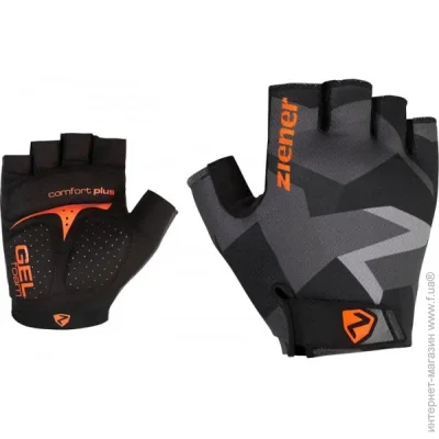 Ziener  Cyd 8.5 Black (1012-988233-12-8.5)