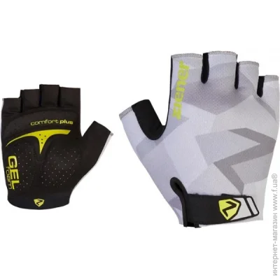Ziener  Cyd 8 Grey (1012-988233-251-8)