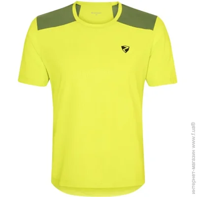 Ziener  Nemindo Lemon S (1012-249204-338-48)
