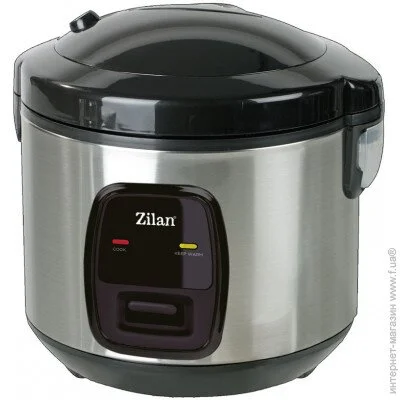  Zilan ZLN2793