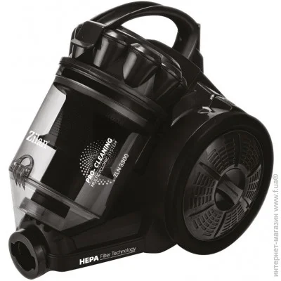 Zilan  ZLN3300, 700W