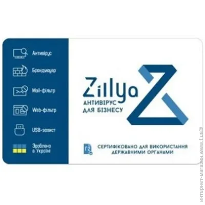   Zillya!   23  3   .  (ZAB-3y-23pc)