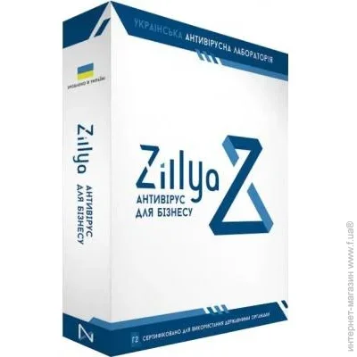   Zillya!   25 , 1 ,   (ZAB-25-1)