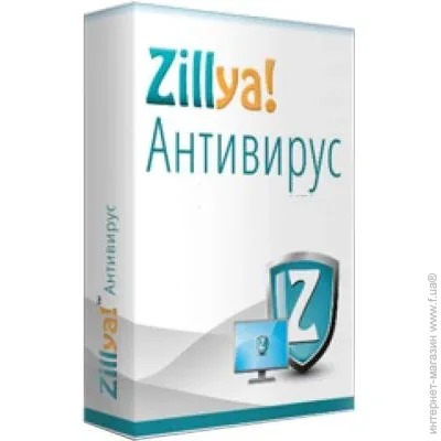   Zillya! 2 , 1 ,   (ZAV-1y-2pc)