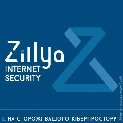   Zillya! Internet Security 2 , 2 ,   (ZIS-2y-2pc)