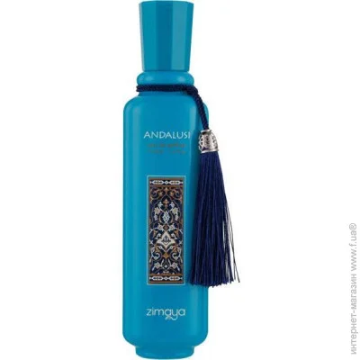     Zimaya Andalusi Blue 100 
