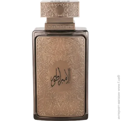   Zimaya     Zimay Embratur Elixir 100 