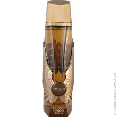     Zimaya Itqan Gold 100 