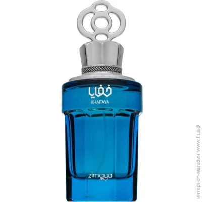     Zimaya Khafaya Blue 100 