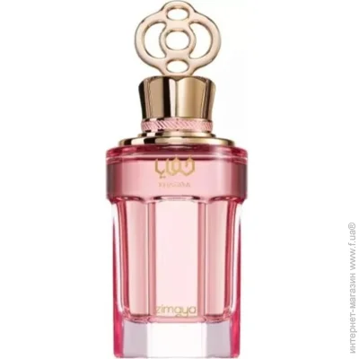     Zimaya Khafaya Pink 100 