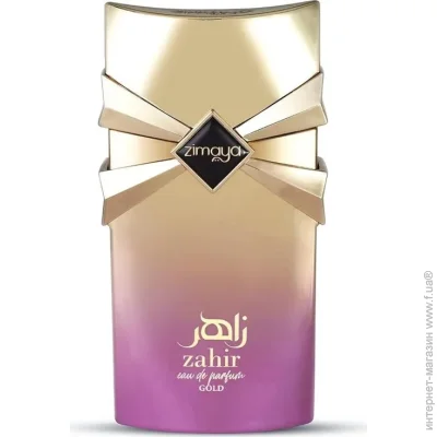     Zimaya Zahir Gold 100 