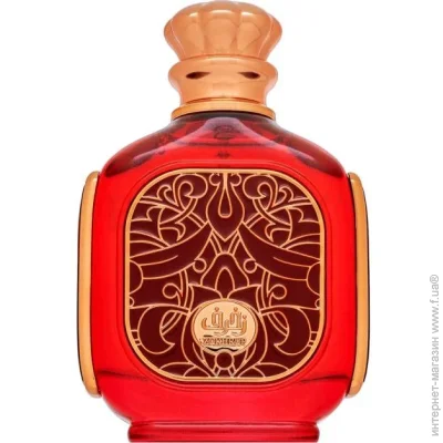     Zimaya Zukhruf Cherry 100 