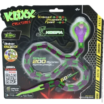 Zing -  Klixx Creaturez - Fidget KX130_A Գ- (008983211079)