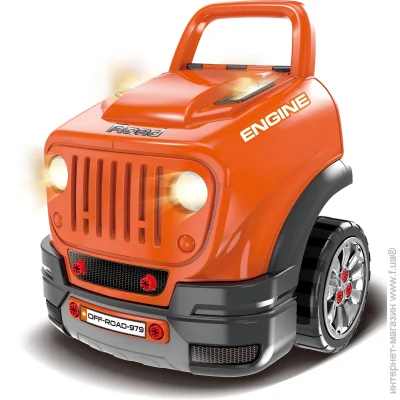   Zipp Toys     (008-979)