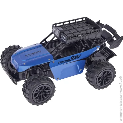   Zipp Toys  FPV Racing    1:16 (C013 Blue)